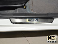 Geely GC-6 2014–2020 Nataniko Premium kynnyslistat (4 kpl, ruostumaton teräs) kuva 1