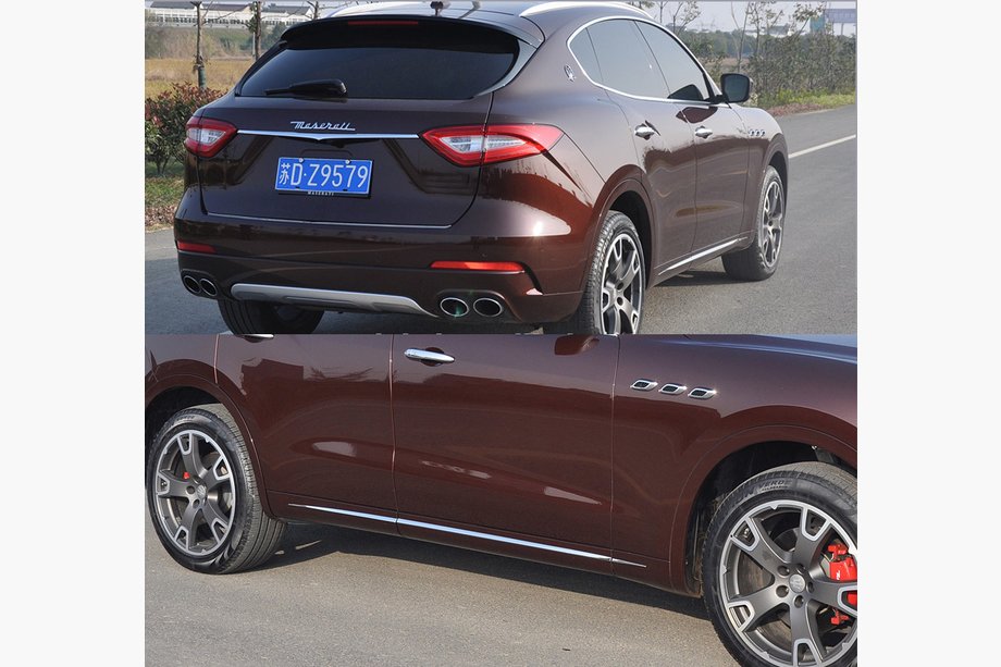 Maserati Levante 2016– Kromilistat (sarja) Image