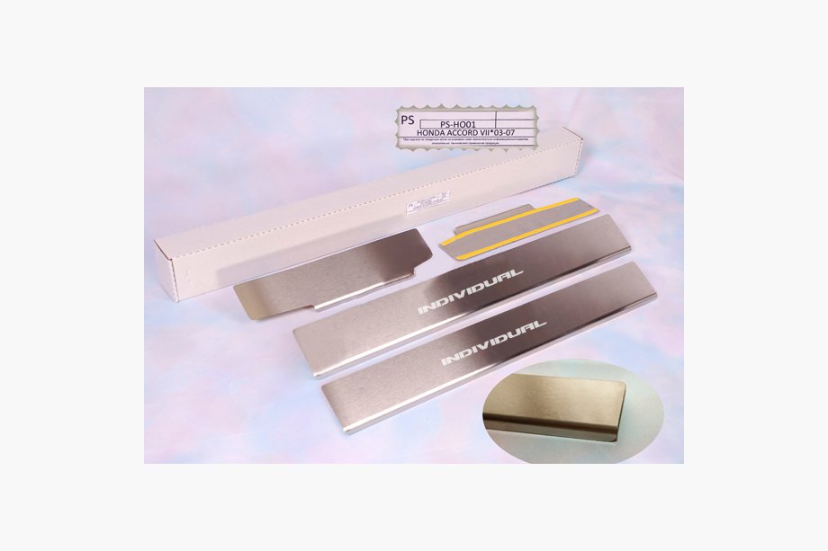 Honda Accord VII 2002–2007 Kynnyslistat Natanika Standard (4 kpl, ruostumaton teräs) Image