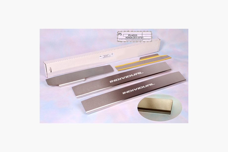 Honda CRV 2007–2011 Kynnyslistat Natanika Standard (4 kpl, ruostumaton teräs) Image