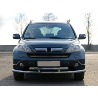 Keulasuoja ST018 (RST) Honda CRV 2007–2011 kuva 1