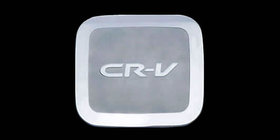 Honda CRV 2001–2006 Polttoaineluukun suojus (muovi) kuva 1