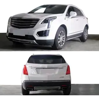 Etulippa ja takalippa (2 kpl) Cadillac XT5 2016– kuva 1