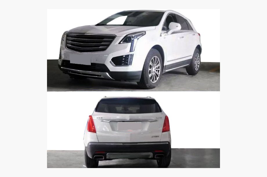 Cadillac XT5 2016– Etulippa ja takalippa (2 kpl) Image