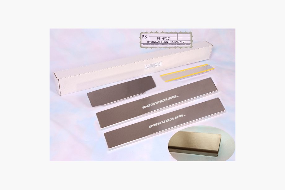 Hyundai Getz 2002– Kynnyslistat Natanika Standard (4 kpl, ruostumaton teräs) Image