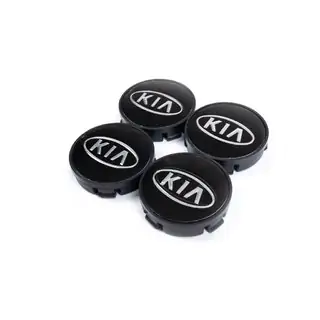 Vanteen keskiökapselit 57/55.5 mm kia60tur (4 kpl) kuva 1