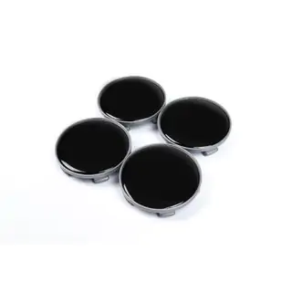 Vanteen keskiökapselit 68/64 mm V1 mustat (4 kpl) kuva 1