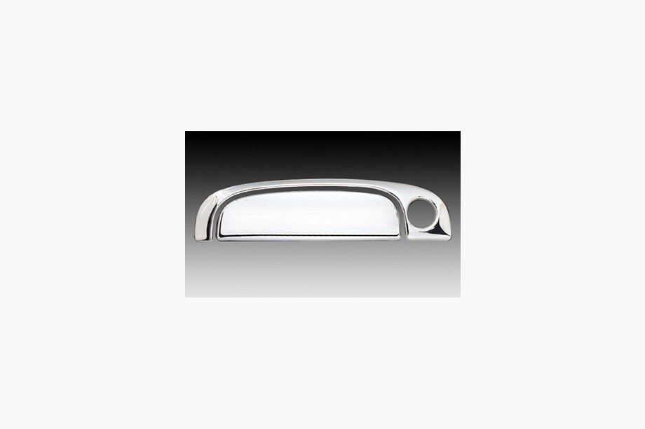 Kia Rio 2005–2011 Ovenkahvojen suojakuoret (muovi) Image