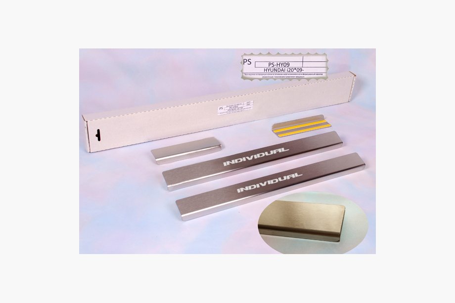 Hyundai I-20 2008–2012 Kynnyslistat Natanika Standard (4 kpl, ruostumaton teräs) Image