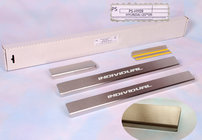 Hyundai I-20 2008–2012 Kynnyslistat Natanika Standard (4 kpl, ruostumaton teräs) kuva 1
