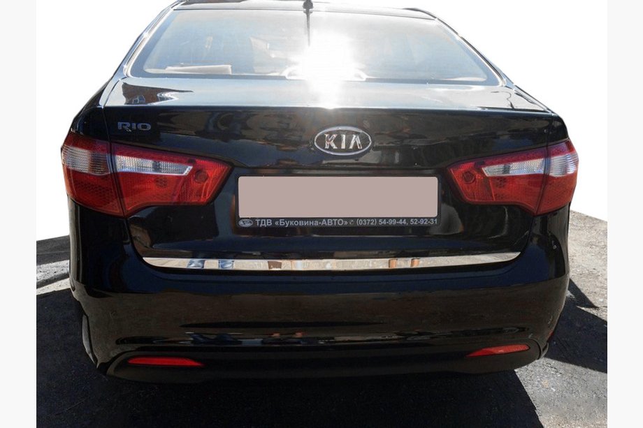 Kia Rio 2012–2017 Takalukun reunalista (ruostumaton teräs) Image