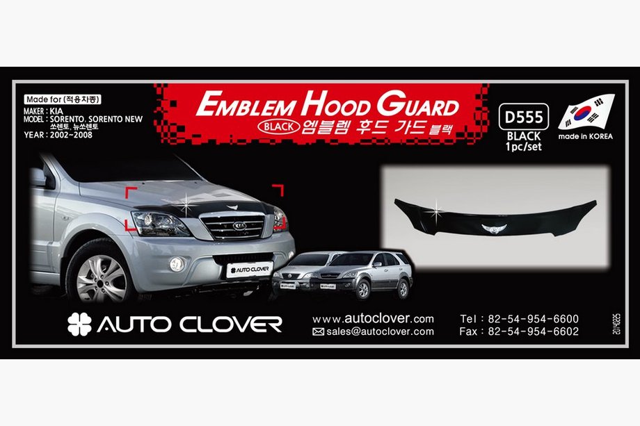 Kia Sorento I BL 2002–2009 ALE! Konepellin deflektori (Korea) Image