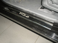 Kia Rio 2005–2011 Natanika Premium kynnyslistat (4 kpl, ruostumaton teräs) kuva 1