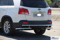 Kia Sorento II XM 2009–2014 Takakaari AK003-2 (RST) kuva 8