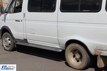 Gazelle, Sobol 1998– Sivuporrast KB001 (ruostumaton teräs) kuva 5