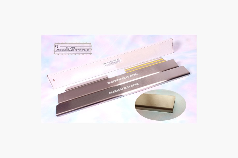 Range Rover III L322 2002–2012 Kynnyslistat Natanika Standard (4 kpl, ruostumaton teräs) Image