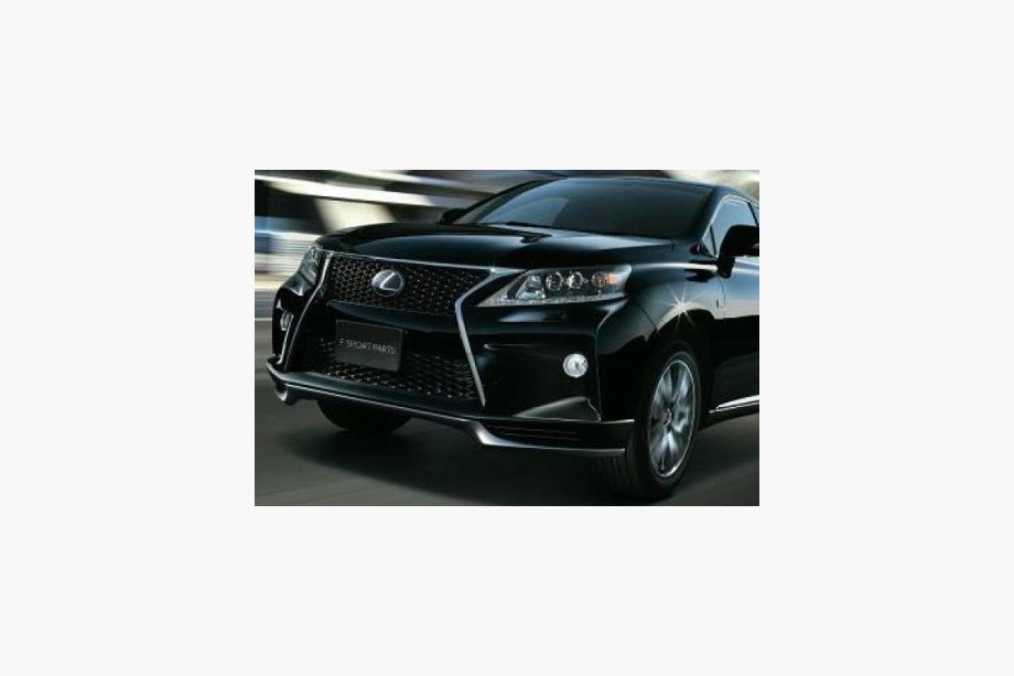 Lexus RX 2009–2015 Etupuskurin lista PZ121-48W01 Image