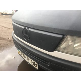 Talvisuoja etusäleikköön kuva 2