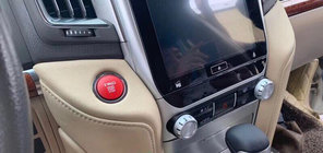 Toyota Land Cruiser 200 2007–2021 TRD-painike (2018-muotoilu) kuva 1