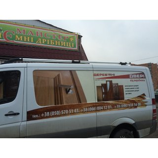 Shark-kattokaiteet (mustat jalat) Mercedes Sprinter W906 2006–2018 kuva 2