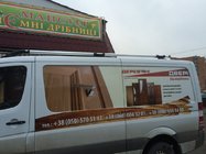 Mercedes Sprinter W906 2006–2018 Shark-kattokaiteet (mustat jalat) kuva 2