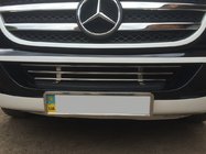 Mercedes Sprinter W906 2006–2018 Puskuriritilä (ruostumaton teräs) kuva 2