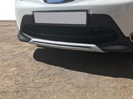 Nissan Qashqai 2014–2021 Etu- ja takapuskurin lipat V1 (2014-2017, muovi) kuva 2