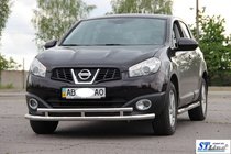Nissan Qashqai 2010–2014 Etuinen tuplaputkikaari ST016 (ruostumaton) 70/42 mm kuva 2