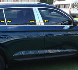 Skoda Kodiaq 2016–2023 Ovipilarien listat (ruostumaton teräs) kuva 2