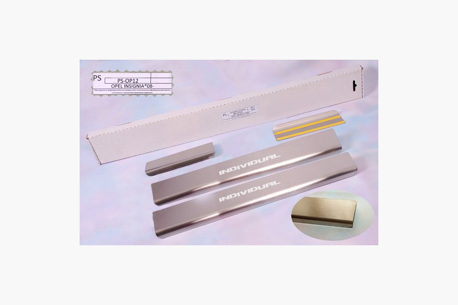 Opel Signum 2003–2008 Kynnyslistat Natanika Standard (4 kpl, ruostumaton teräs) Image