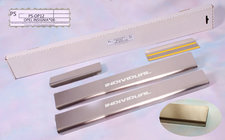 Opel Signum 2003–2008 Kynnyslistat Natanika Standard (4 kpl, ruostumaton teräs) kuva 1