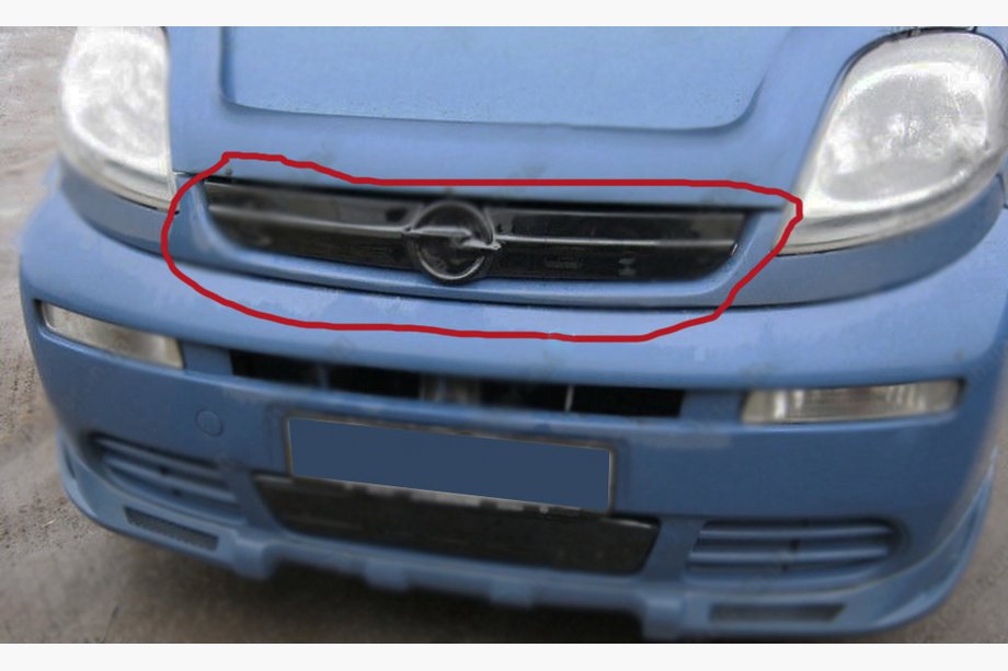 Opel Vivaro 2001–2015 Talvisuoja jäähdyttäjän säleikköön 2001-2007 (yläosa) Matta Image