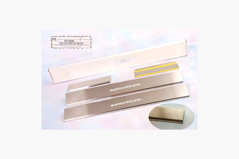 Peugeot 206 1998–2024 Kynnyslistat Natanika Standard (4 kpl, ruostumaton teräs) Image