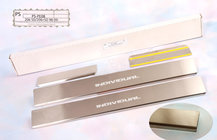 Peugeot 206 1998–2024 Kynnyslistat Natanika Standard (4 kpl, ruostumaton teräs) kuva 1