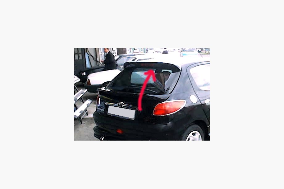 Peugeot 206 1998–2024 Tuulilasin aurinkolippa (maalattavaksi) Image