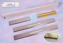 Peugeot 4007 2007–2013 Kynnyslistat Natanika Standard (4 kpl, ruostumaton teräs) kuva 1