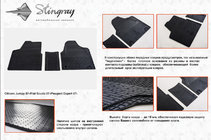 Fiat Scudo 2007–2015 Kumimatot (3 kpl, Stingray) Premium – hajuton kumiseos kuva 2