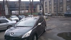 Peugeot 3008 2008–2016 Skyport Grey kattokaiteet kuva 6
