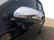 Nissan Qashqai 2007–2010 Sivupeilien kuoret (2 kpl, muovi) kuva 1
