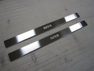 Lada Niva ja Urban 1977– Natanika Standard kynnyslistat (2 kpl, ruostumaton teräs) kuva 1