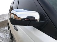 Range Rover Sport 2005–2013 Sivupeilien kuoret (2 kpl, ruostumaton teräs) Carmos - turkkilainen teräs kuva 1