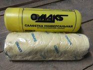 Alfa Romeo 145/146 1994–2001 Omax mikrokuituliina kuva 1