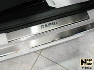 Skoda Rapid 2012–2019 Nataniko kynnyslistat (8 kpl, ruostumaton teräs) kuva 2
