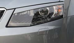 Skoda Octavia III A7 2013–2019 UUTUUS!!! Ajovaloluomet (2 kpl, maalattava) kuva 1