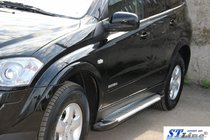 SsangYong Kyron 2005–2014 Sivuaskelmat King (2 kpl, alumiini) kuva 2