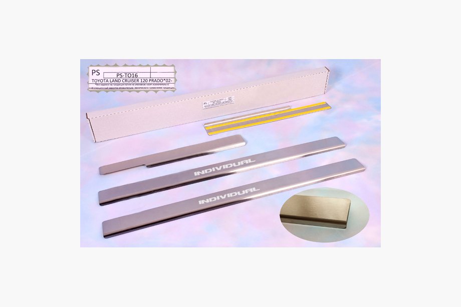 Volkswagen EOS 2006–2011 Natanika Standard kynnyslistat (2 kpl, ruostumaton teräs) Image
