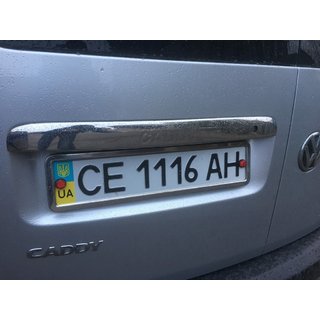 Rekisterikilven ylälista (2-ovinen, ruostumaton teräs) kuva 4