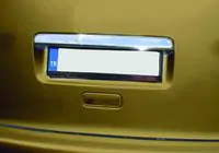 Volkswagen Caddy 2010–2015 Rekisterikilven ylälista (1-ovinen, ruostumaton teräs) kuva 2
