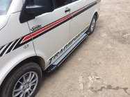Volkswagen T5 Multivan 2003–2010 Rainbow-sivuaskelmat (2 kpl, alumiini) kuva 1