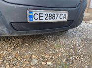 Renault Master 2011–2023 Talvisäleikkö (2011-2019, alaosa) matta kuva 1